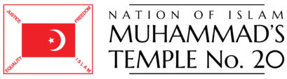 Muhammad’s Temple No. 20
